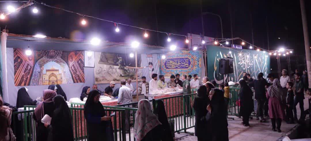 مراسم عید غدیر