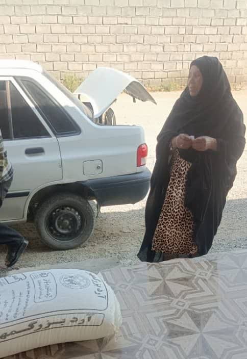 وجوهات