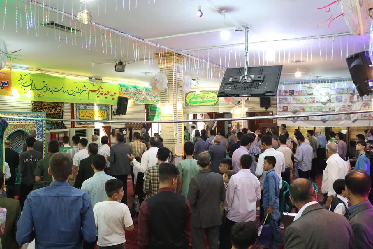 جشن عید غدیر