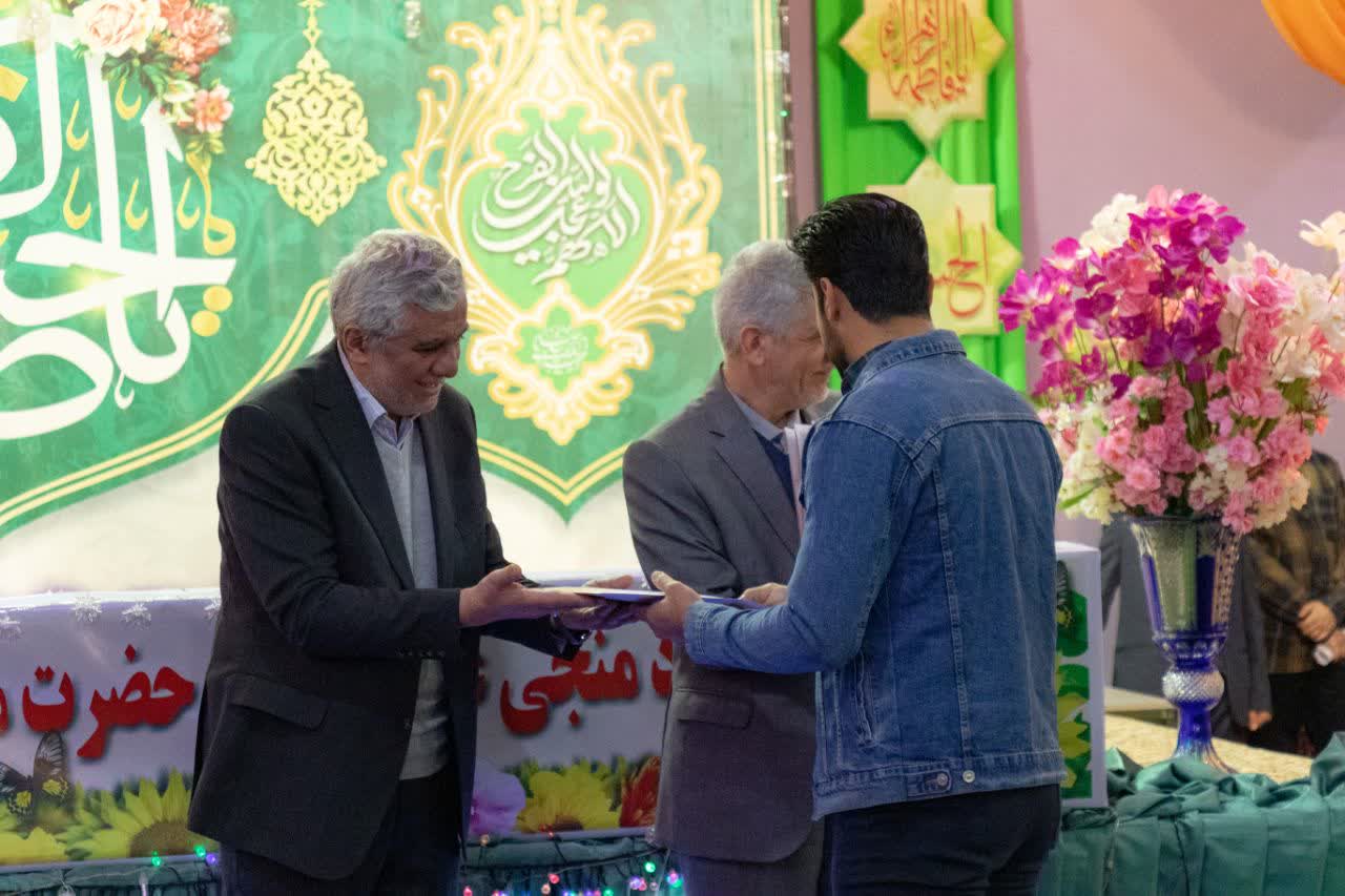 جشن نیمه شعبان