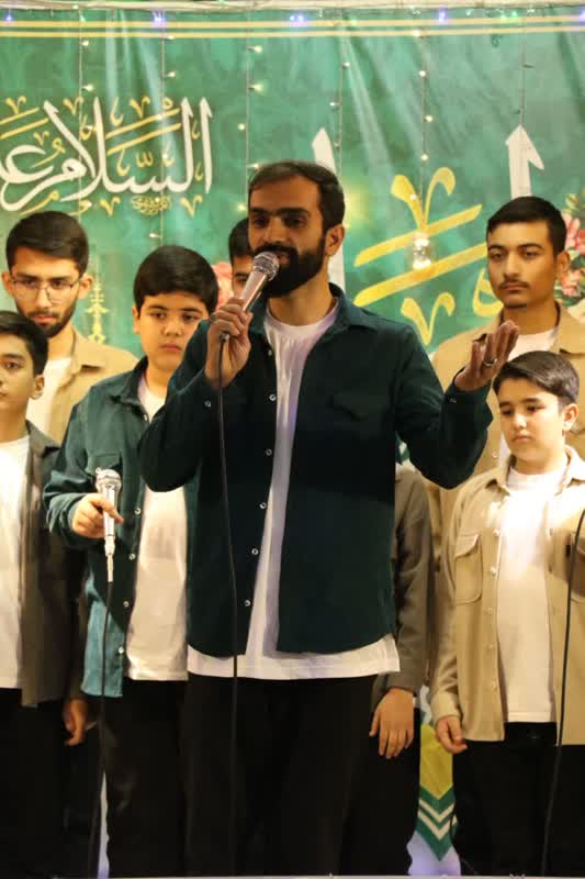 جشن نیمه شعبان