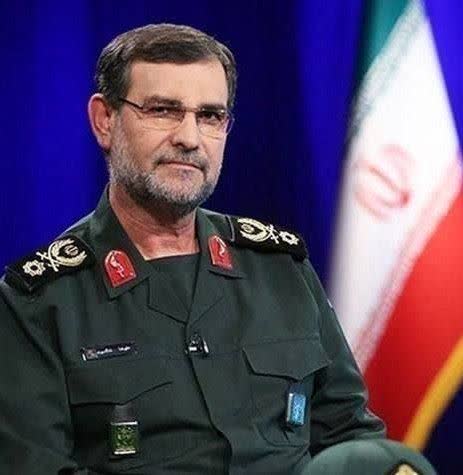 تسلیت