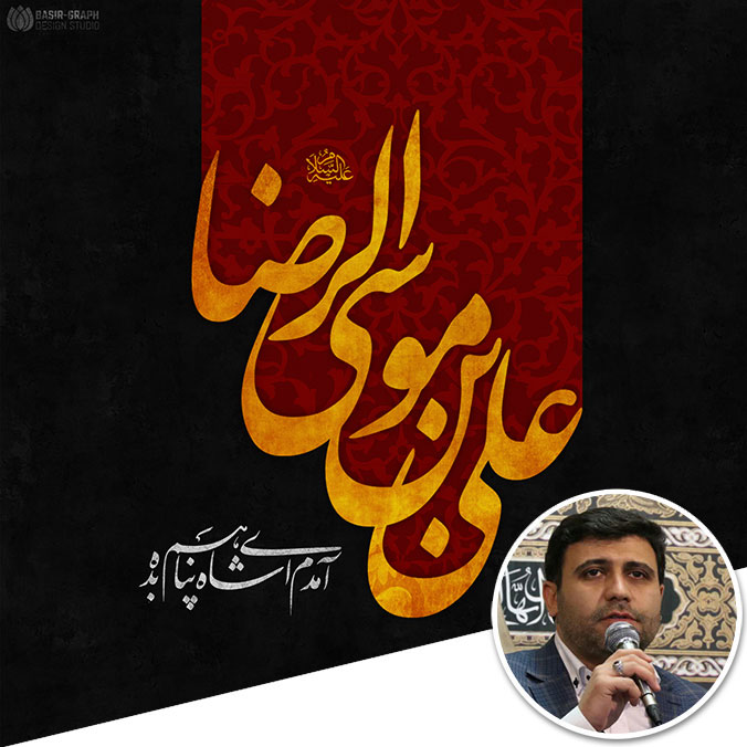 حاج محسن احدی-حاج علیرضا احدی-مداحی-شهادت-1404