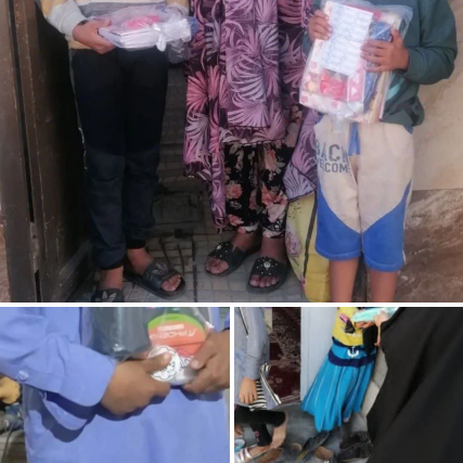 گزارش-نیکوکاری