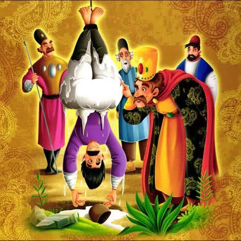 پند تاریخ-ضرب المثل