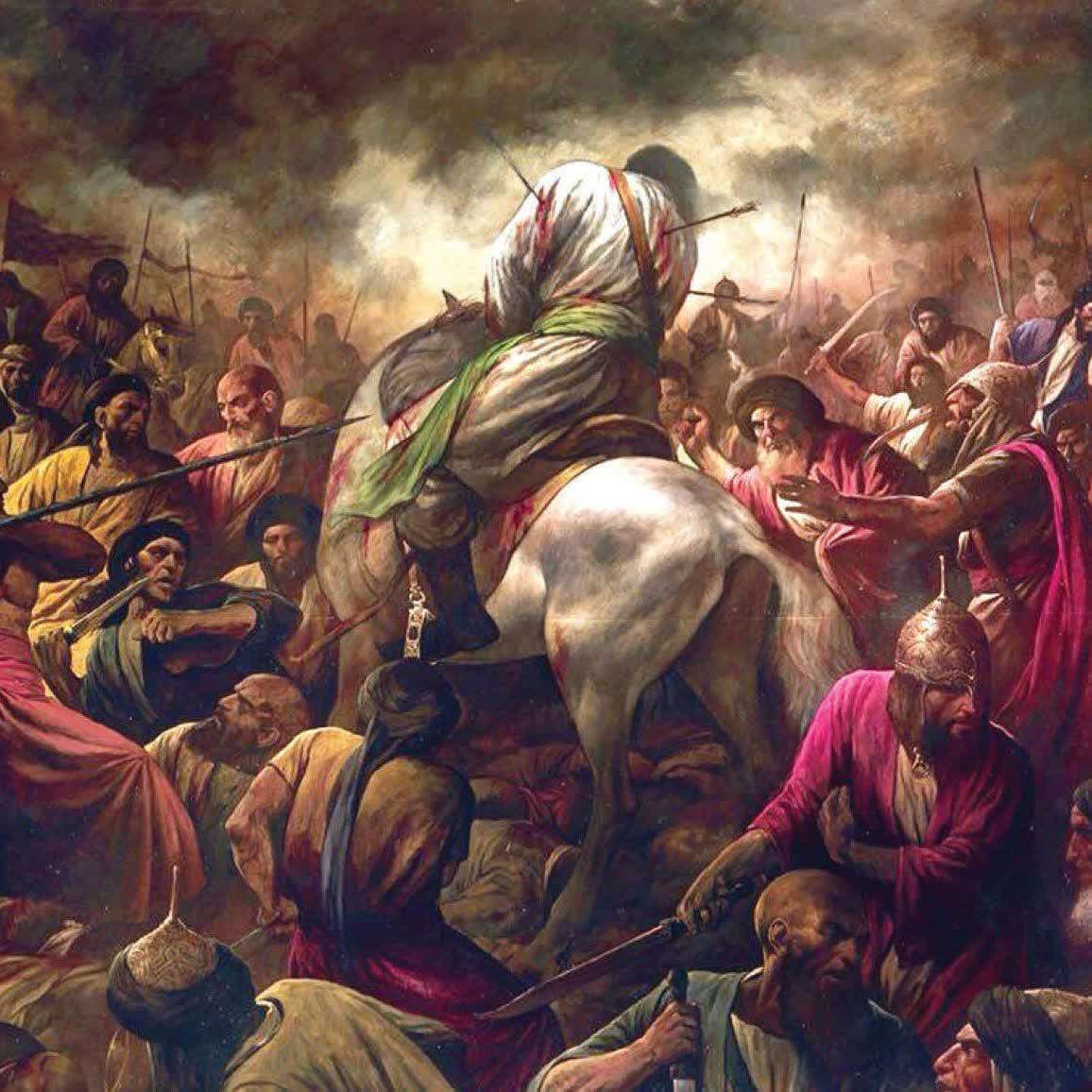 تسلیت 