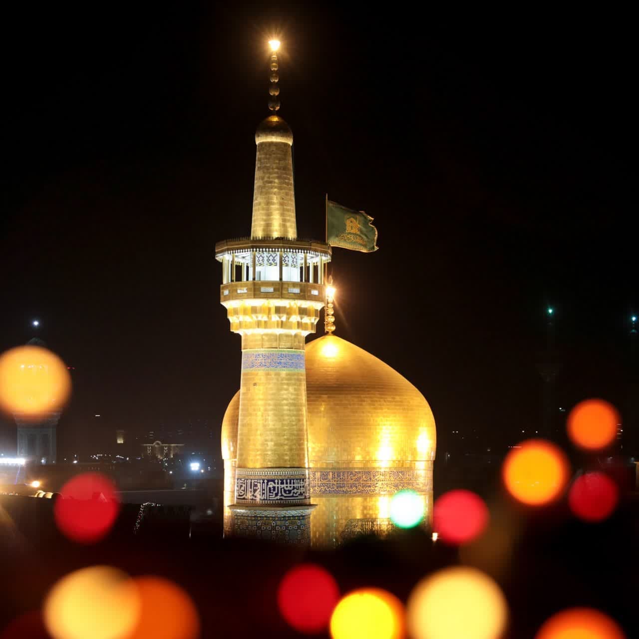 تسلیت-امام رضا (ع)
