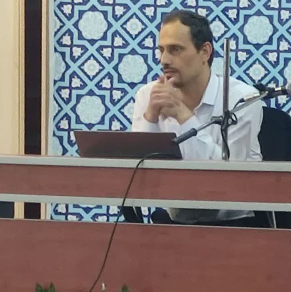 تسلیت