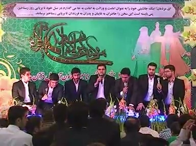 تاریخچه