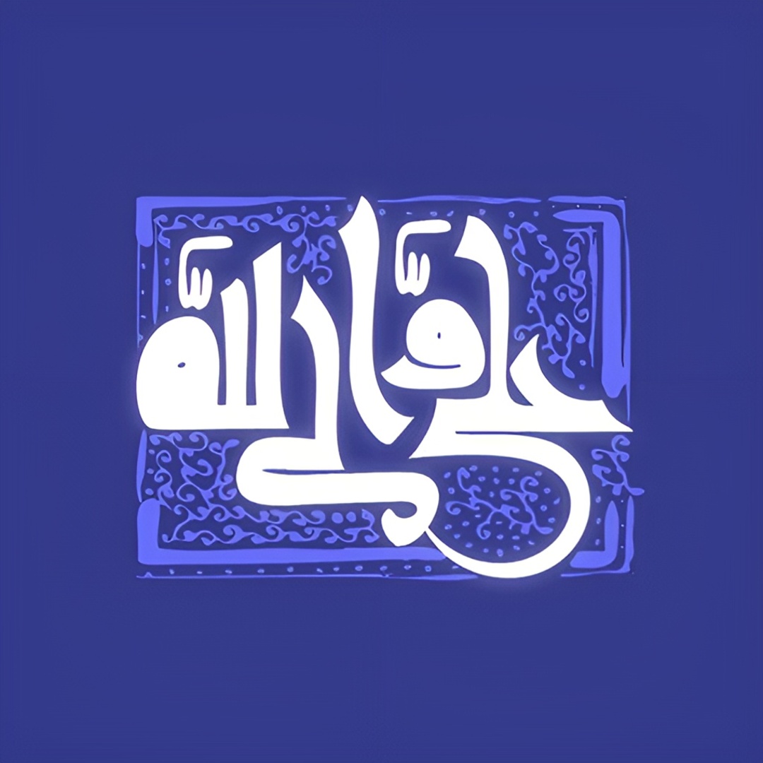 سخنرانی-استاد مرتضی مخملباف