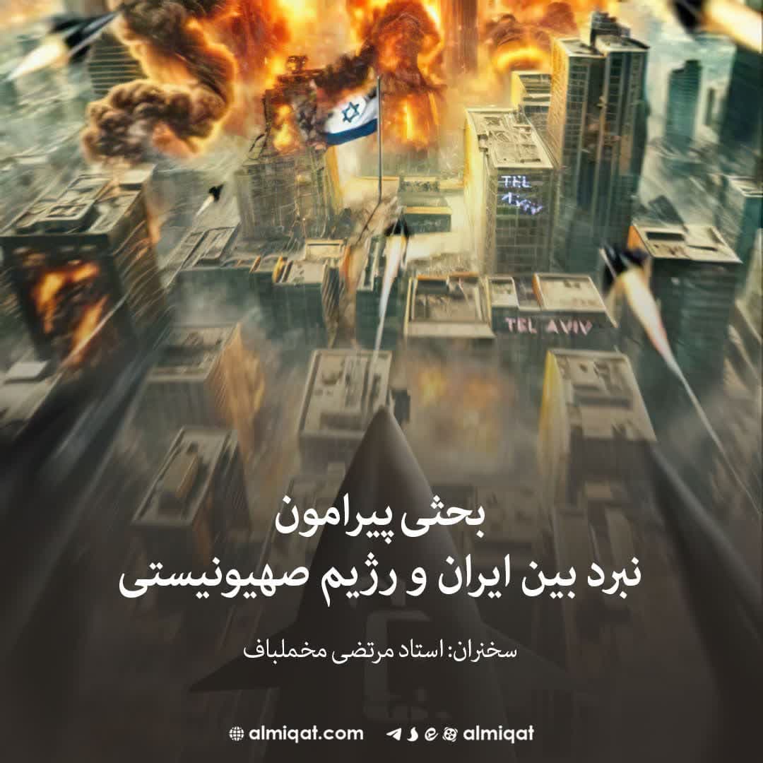 جالوت-طالوت-صندوق عهد-اذن الله-اسرائیل-دعا